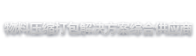 OD官方网页版,OD(中国)
